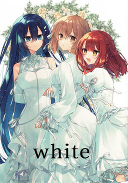 White cover