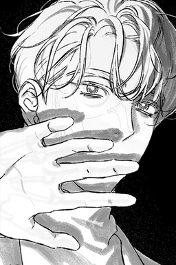 Teseuseu cover