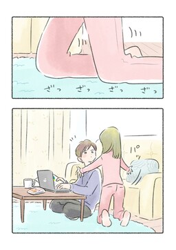 Kimi no Nukumori Ga cover