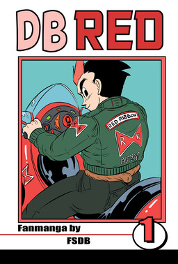 DB Red cover