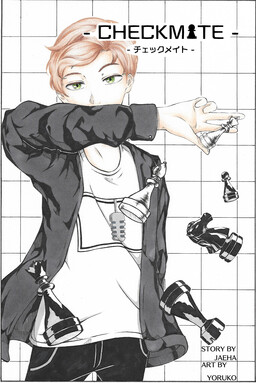 Checkmate cover