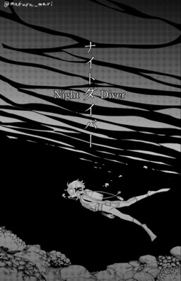 Night Diver cover