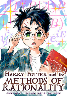 Harry Potter and the Methods of Rationality cover
