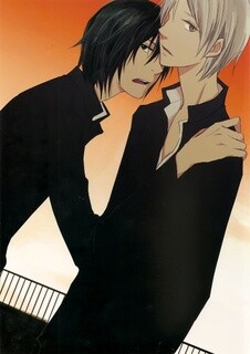 Natsume Yuujinchou - See You On The Other Side (Doujinshi) cover