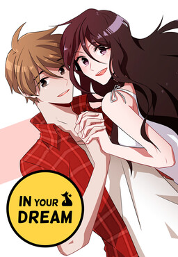 In Your Dream cover
