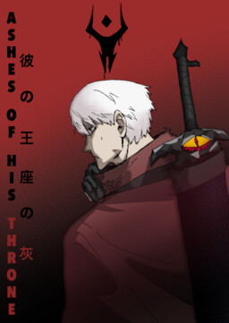Ashes of his throne cover