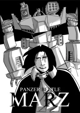 Panzer Beetle MARZ cover